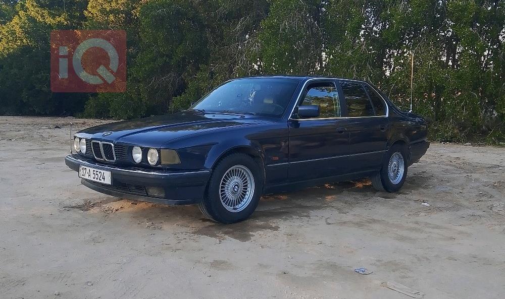 بي ام دبليو الفئة 5